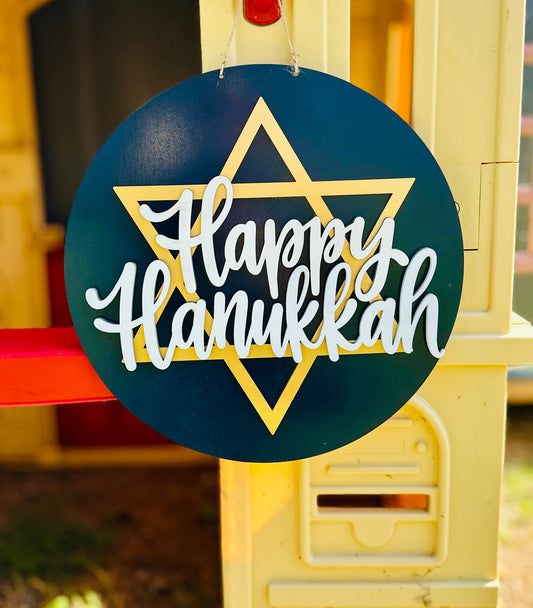 Happy Hanukkah Door hanger