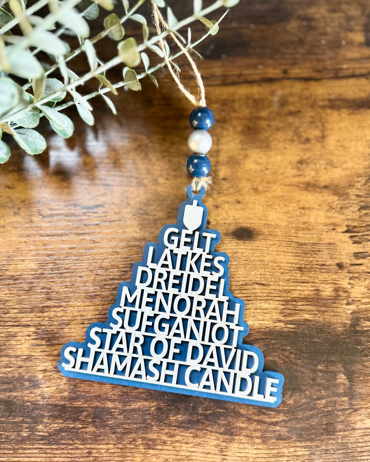 Hanukkah stacked ornament