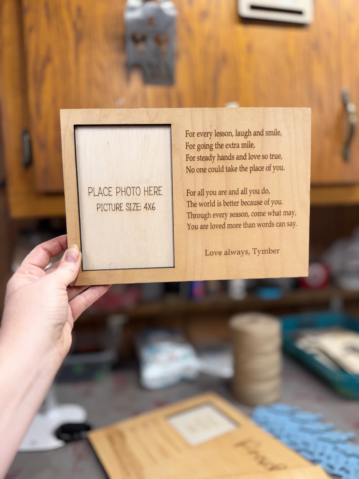 Custom photo frame with poem